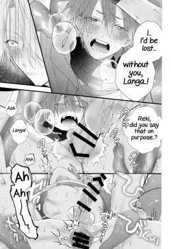 Page 67 of Kimi Shika Mienai Yo