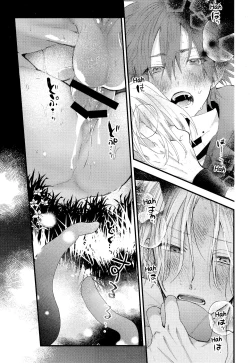 Page 70 of Kimi Shika Mienai Yo