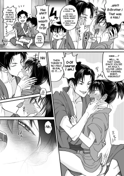 Page 10 of Gikei to Nakayoku? Otona no Sumo Shiyo!