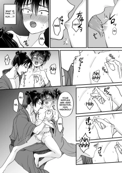 Page 13 of Gikei to Nakayoku? Otona no Sumo Shiyo!