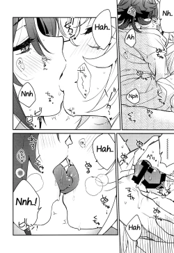 Page 15 of Kaze Kyoumei Kando 2-bai