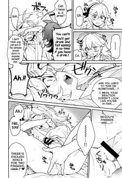 Page 23 of Kaze Kyoumei Kando 2-bai