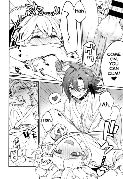 Page 25 of Kaze Kyoumei Kando 2-bai