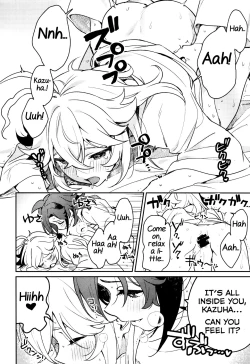 Page 27 of Kaze Kyoumei Kando 2-bai