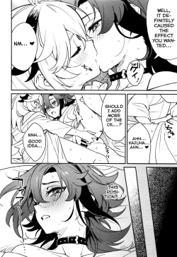 Page 33 of Kaze Kyoumei Kando 2-bai