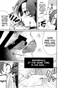 Page 36 of Kaze Kyoumei Kando 2-bai