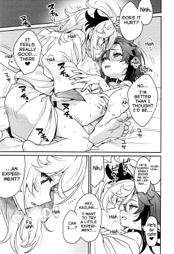 Page 38 of Kaze Kyoumei Kando 2-bai