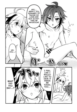 Page 46 of Kaze Kyoumei Kando 2-bai