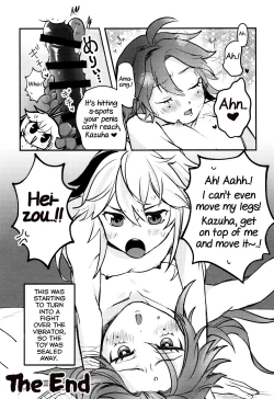 Page 48 of Kaze Kyoumei Kando 2-bai