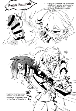 Page 65 of Kaze Kyoumei Kando 2-bai