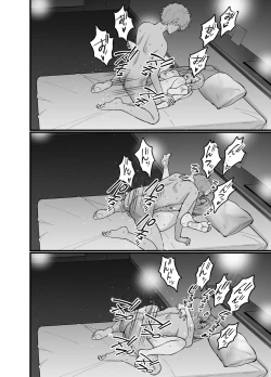 Page 64 of Hitozuma Matching Appli de Papakatsu NTR ni Hamacchatta Dekachichi Okaa-san