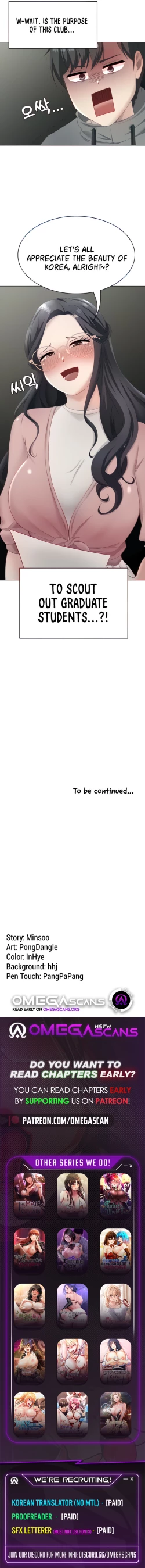 Page 137 of Seoul Kids these Days