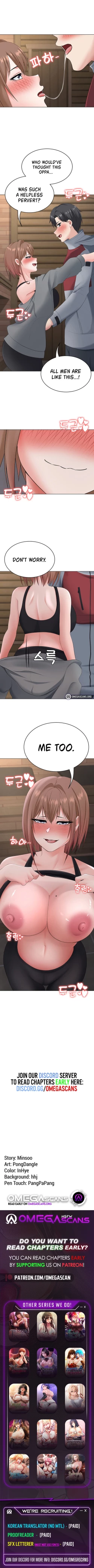 Page 189 of Seoul Kids these Days