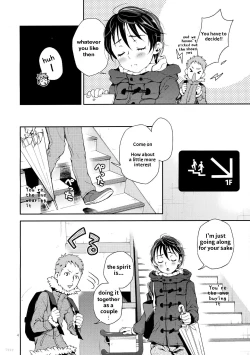 Page 3 of Nanase-kun to Nurse Fuku | Nana's Nurse Costume