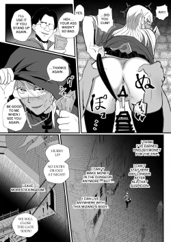 Page 25 of Irekawari no Wana| THE BODYSWAPPING TRAP