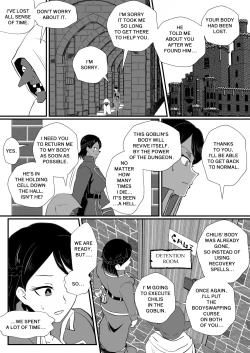 Page 34 of Irekawari no Wana| THE BODYSWAPPING TRAP