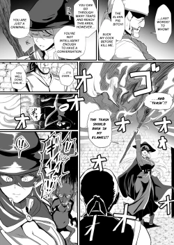 Page 3 of Irekawari no Wana| THE BODYSWAPPING TRAP