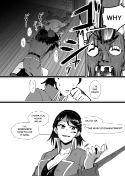 Page 43 of Irekawari no Wana| THE BODYSWAPPING TRAP