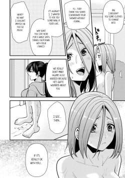 Page 160 of Revenge Massage: Moan More & Beg for Me!