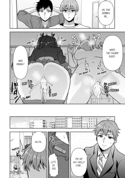 Page 208 of Revenge Massage: Moan More & Beg for Me!