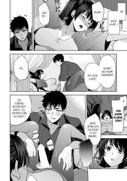 Page 248 of Revenge Massage: Moan More & Beg for Me!