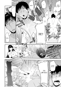 Page 493 of Revenge Massage: Moan More & Beg for Me!