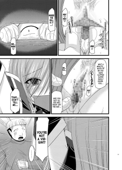 Page 14 of Melon ga Chou Shindou! R5 | Melon in Full Swing R5