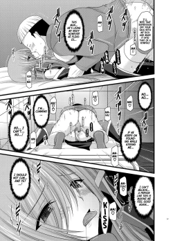 Page 28 of Melon ga Chou Shindou! R5 | Melon in Full Swing R5