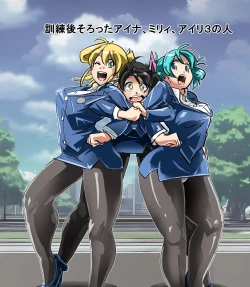 Page 141 of Naedoko ni Sare Haramu Heroine-tachi no Tatakai o Egaku Story