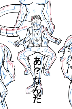 Page 149 of Naedoko ni Sare Haramu Heroine-tachi no Tatakai o Egaku Story