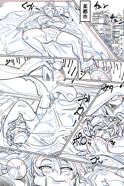 Page 175 of Naedoko ni Sare Haramu Heroine-tachi no Tatakai o Egaku Story