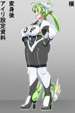 Page 54 of Naedoko ni Sare Haramu Heroine-tachi no Tatakai o Egaku Story