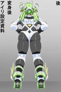 Page 55 of Naedoko ni Sare Haramu Heroine-tachi no Tatakai o Egaku Story