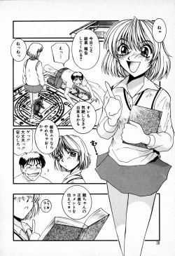 Page 40 of Tenshi Yohou