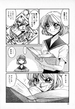 Page 60 of Tenshi Yohou