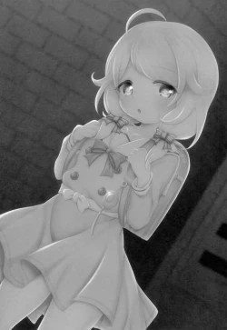 Page 2 of Yusa Kozue-chan wa Producer... to H ga Shitai