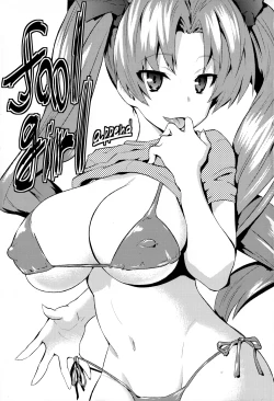 Page 4 of fool girl append