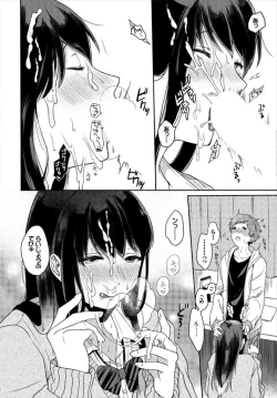 Page 8 of Ikemen Katei Kyōshi o Petto ni Shichatta ken 1-2