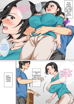 Page 13 of Hahaoya ni Kokuhaku Shitara Ichinichi dake Sex o Sasete Kureta Hanashi 2 | I Confessed to My Mom and She Let Me Have A OneOnly Sex-Fest 2