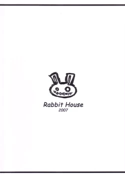 Page 22 of Neko Bachi Super