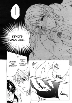 Page 16 of My Wish part 1