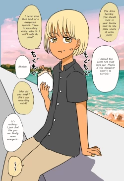 Page 34 of Otome ni Natta Gaki Daishou | The Bully That Became a Girl