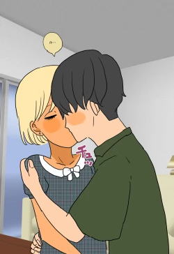 Page 48 of Otome ni Natta Gaki Daishou | The Bully That Became a Girl