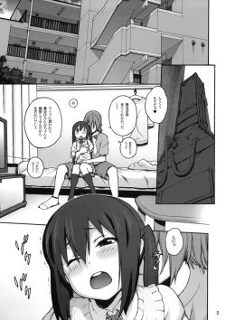Page 4 of Love Love Azunyan
