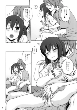 Page 5 of Love Love Azunyan