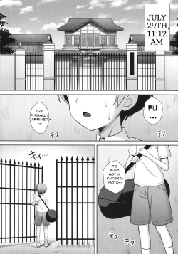 Page 3 of Nishizumi Maho no Suimin Kansatsu | Record of Nishizumi Maho’s Sleep Violation