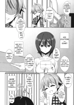 Page 8 of Nishizumi Maho no Suimin Kansatsu | Record of Nishizumi Maho’s Sleep Violation