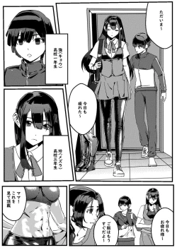 Page 50 of hitwoman女杀手EP1.1-1.2