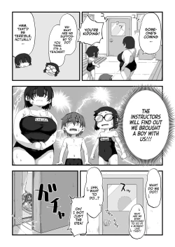 Page 11 of Boku wa Manken Senzoku Nude Model 3 1 Wa+ 2 Wa + 3 Wa | I'm the Manga Club's Naked Model 3 Part 1-3