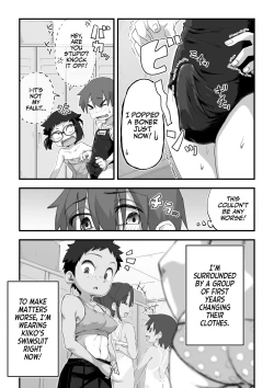 Page 14 of Boku wa Manken Senzoku Nude Model 3 1 Wa+ 2 Wa + 3 Wa | I'm the Manga Club's Naked Model 3 Part 1-3